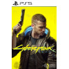 Cyberpunk 2077 PS5